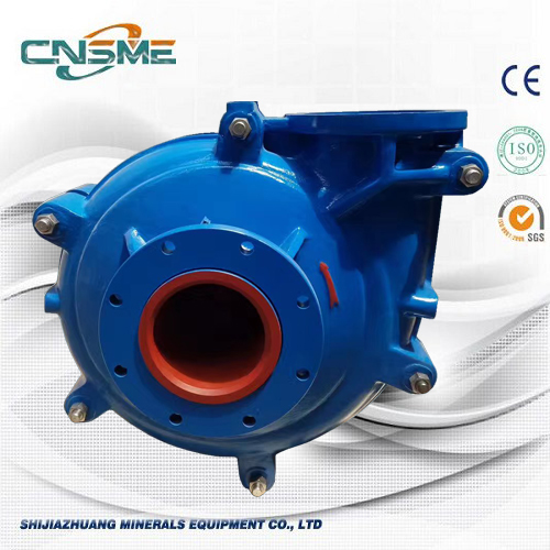 The advantages and disadvantages of three sealing methods of slurry pump