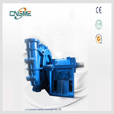 How long is the service life of the slurry pump how to maintain and maintain the slurry pump